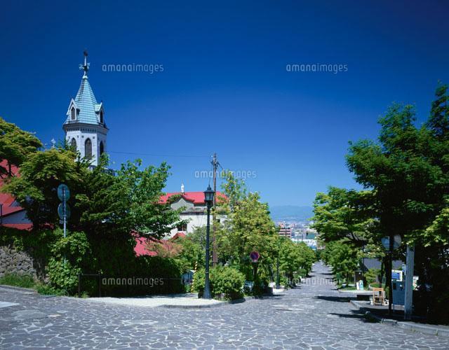 Hotel Hakodateyama Екстериор снимка