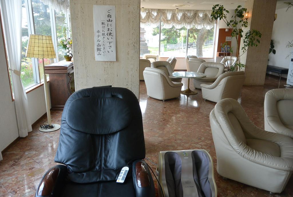 Hotel Hakodateyama Екстериор снимка
