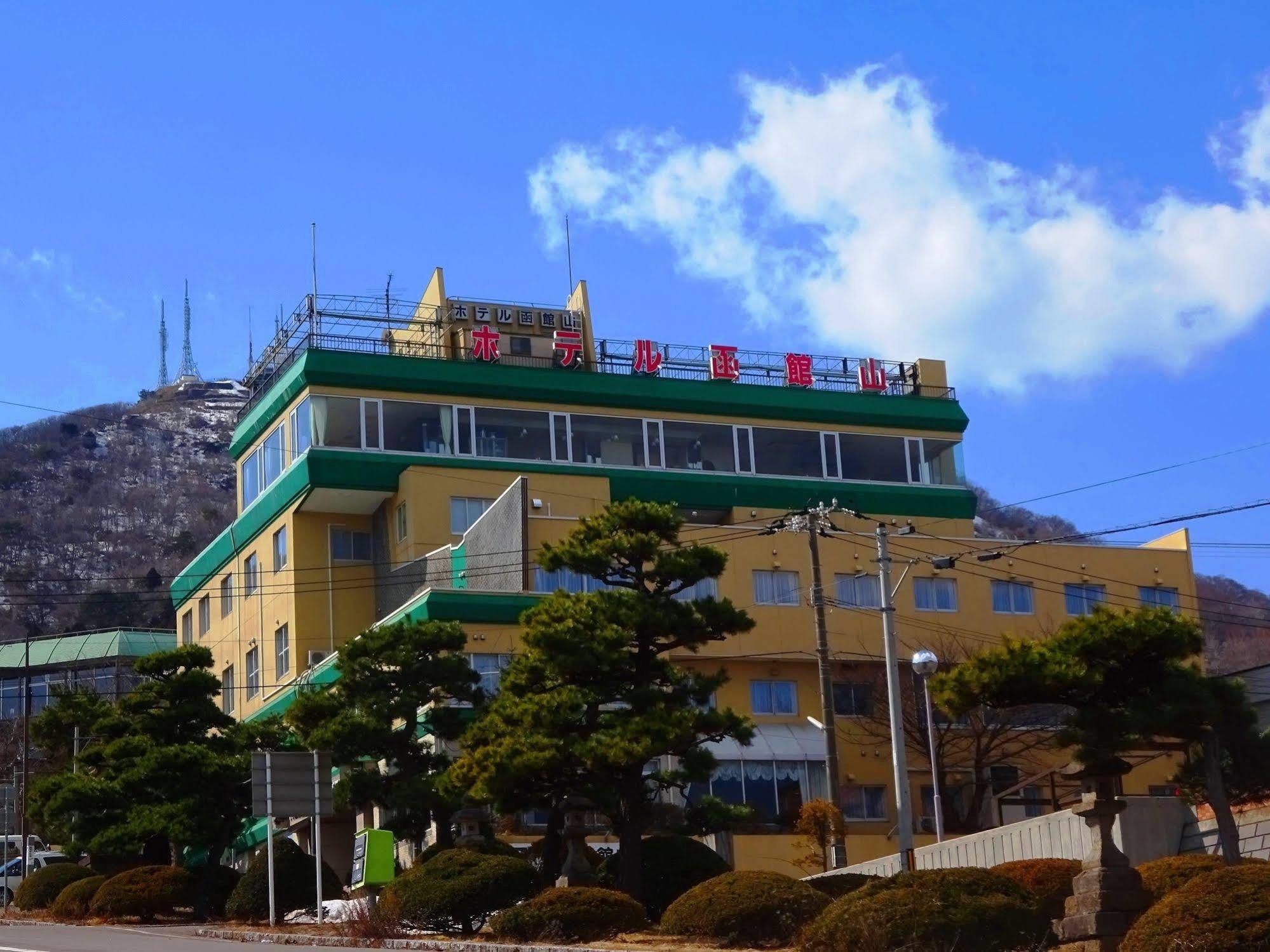 Hotel Hakodateyama Екстериор снимка