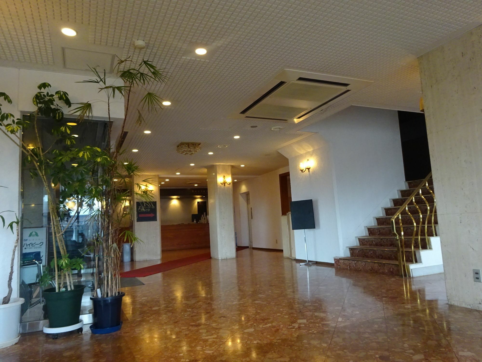Hotel Hakodateyama Екстериор снимка